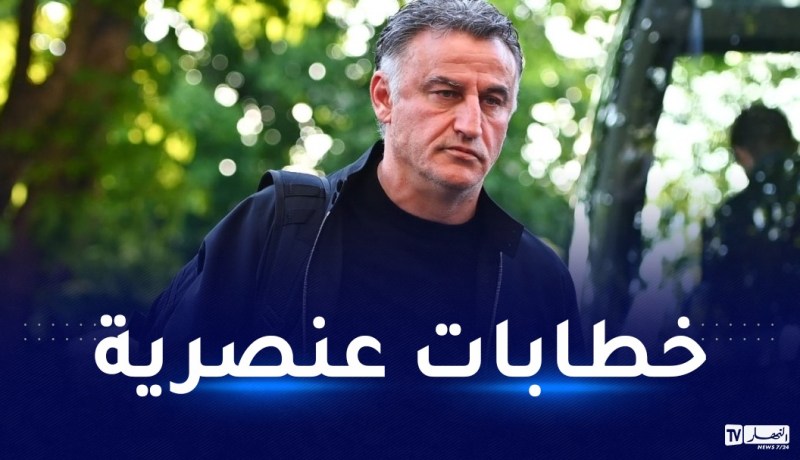 وضع مدرب البياسجي غالتييه رفقة إبنه رهن الحبس الإحتياطي