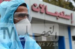 كورونا في الجزائر.. عدم تسجيل اي إصابات جديدة