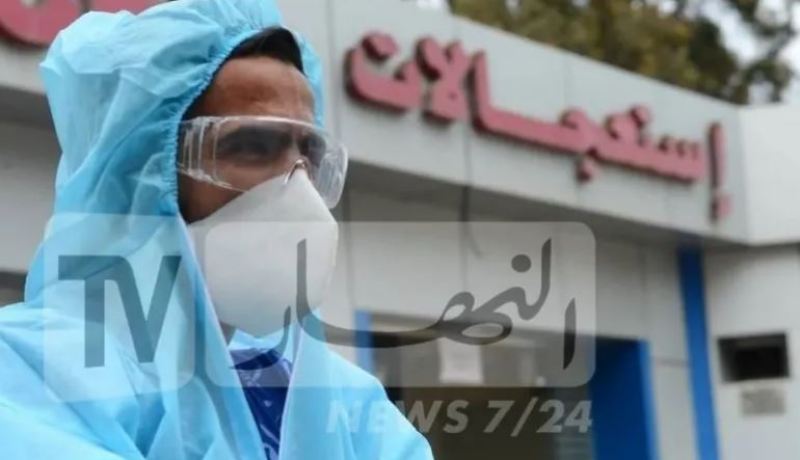 كورونا في الجزائر.. تسجيل إصابة واحدة في آخر 24 ساعة
