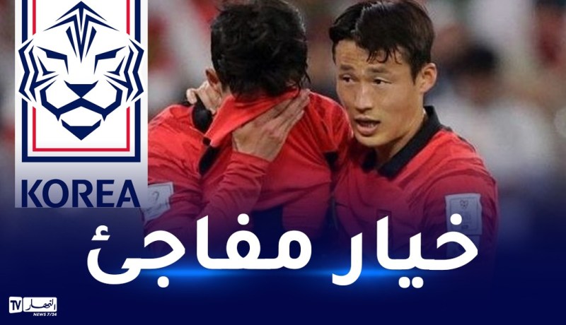 استدعاء لاعب مسجون لقائمة منتخب كوريا الجنوبية