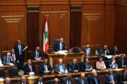 لبنان يخفق مجددا في انتخاب رئيس للبلاد
