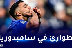 فريقان من “السيري أ” يستهدفان مهدي ليريس