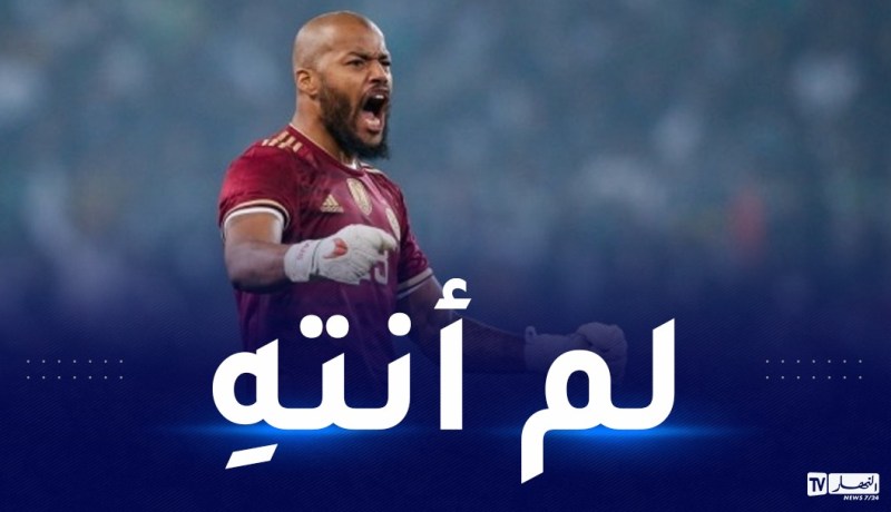 مبولحي يبعث برسالة مشفرة ويرفض الاستسلام