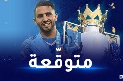 محرز يقود التشكيلة المثالية لكأس الاتحاد الانجليزي