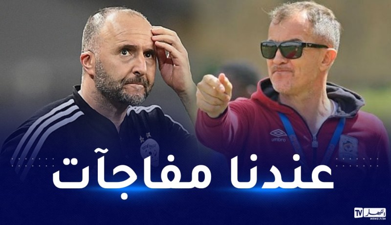مدرب أوغندا يتوّعد بلماضي