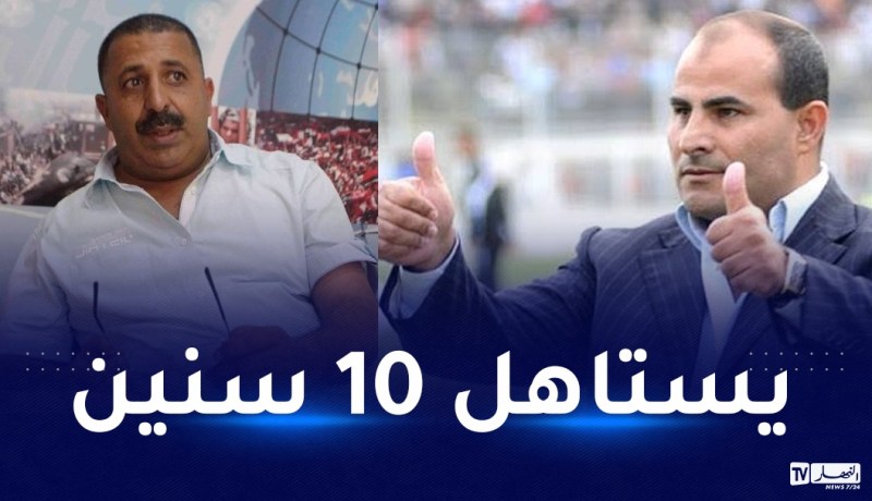 زرواطي: “مدوار يستحق السجن ولجنة الانضباط دمية متحركة”