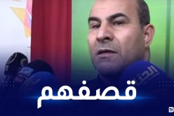 مدوار يهاجم رؤساء الأندية والمديرية الفنية لـ”الفاف”