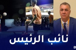 الجزائري الهادي مصاب نائبا لرئيس الكنفدرالية الإفريقية لـ “التيكبال”