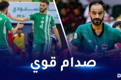 الخضر يواجهون العراق في ربع نهائي كأس العرب لـ”الفوتسال”