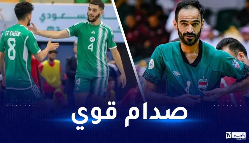 الخضر يواجهون العراق في ربع نهائي كأس العرب لـ”الفوتسال”
