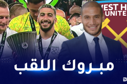 قديورة يهنئ بن رحمة بلقب الدوري الأوروبي