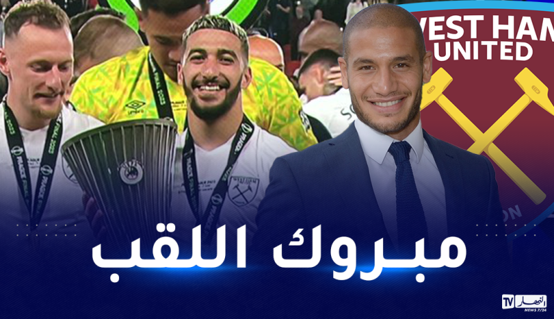 قديورة يهنئ بن رحمة بلقب الدوري الأوروبي
