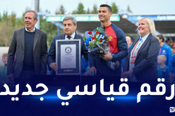كريستيانو رونالدو يدخل موسوعة غينيس