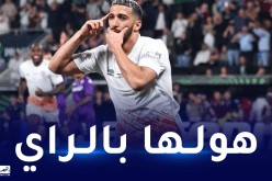 بالفيديو.. بن رحمة يحتفل رفقة زملائه بلقب دوري المؤتمرات على أنغام الراي  