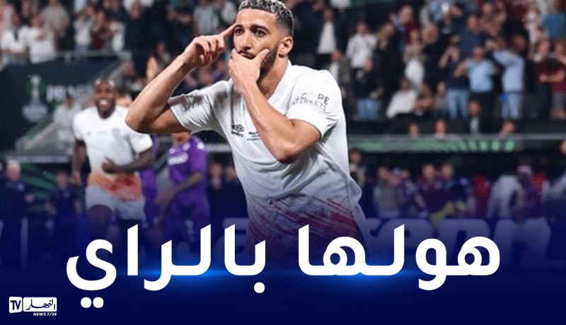 بالفيديو.. بن رحمة يحتفل رفقة زملائه بلقب دوري المؤتمرات على أنغام الراي