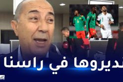 أعراب: “لاعبونا مطالبون بالاعتبار من مباراة المنتخب الوطني والكاميرون”