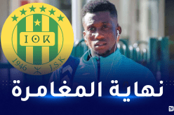 شبيبة القبائل تعلن فسخ عقد مهاجمها البوركينابي