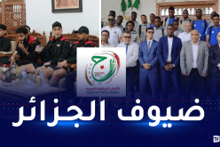 ثلاثة منتخبات تحل بالجزائر للمشاركة في الألعاب العربية