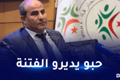 مدوار: “الرابطة لا علاقة لها بحرمان دراوي من نهائي كأس الجمهورية”