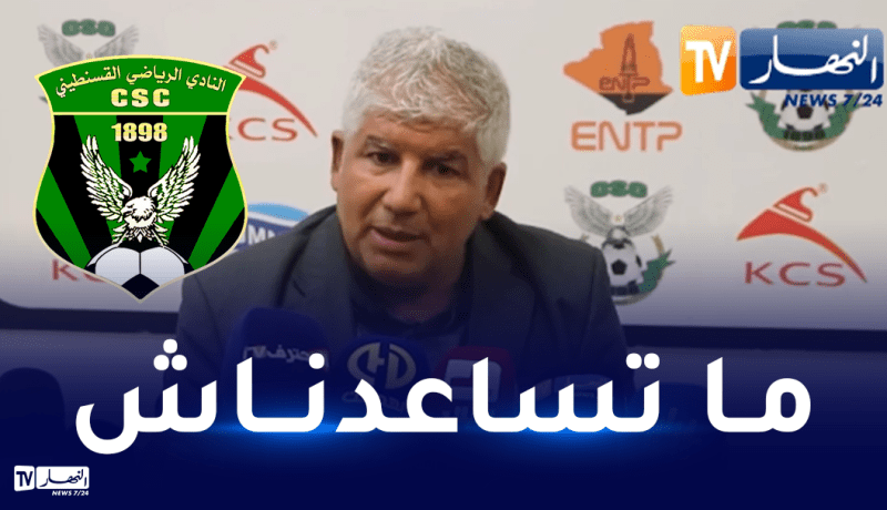 بوالحبيب: “برمجة البطولة لا تناسبنا وراسلنا الرابطة”