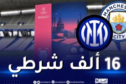 اجراءات أمنية مشددة في اسطنبول لتأمين نهائي رابطة أبطال أوروبا