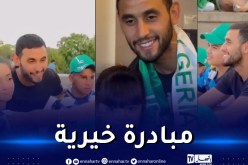 بالفيديو.. غولام يثمن نجاح مبادرته الخيرية لفائدة أطفال الجزائر