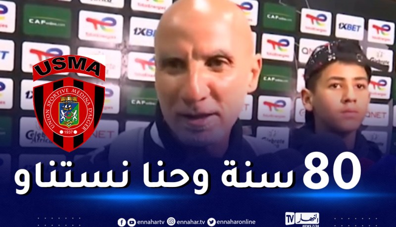 حاج عدلان: “هذا أحسن تتويج بالنسبة لي”