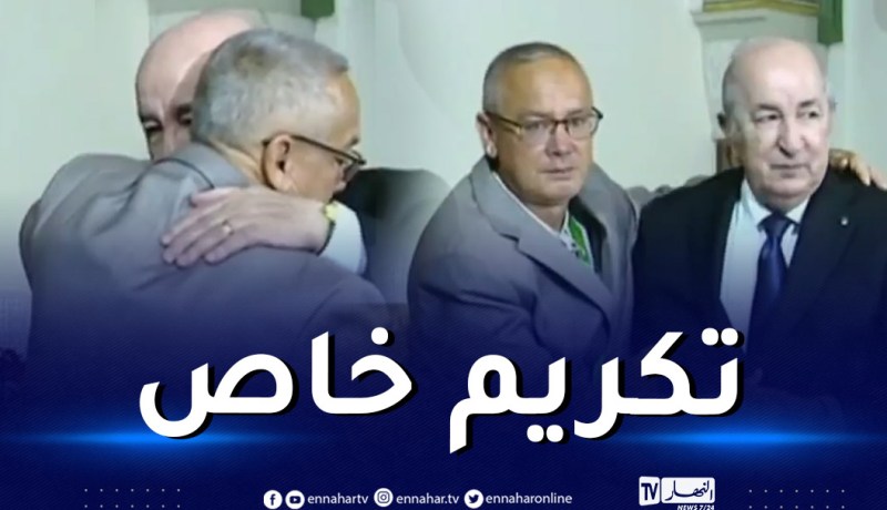 الرئيس تبون يكرّم والد الراحل بلال بن حمودة