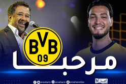 بالفيديو.. دورتموند يستقبل بن سبعيني بأغنية الشاب خالد