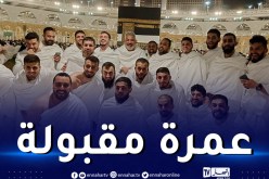لاعبو الخضر لـ”الفوتسال” يؤدون مناسك العمرة