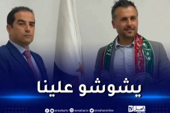 المولودية تنفي رصد أجور خيالية في الميركاتو