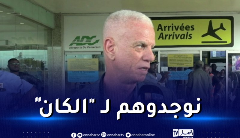 زفيزف: “الفرصة مواتية لتعويد الجدد على أجواء إفريقيا”