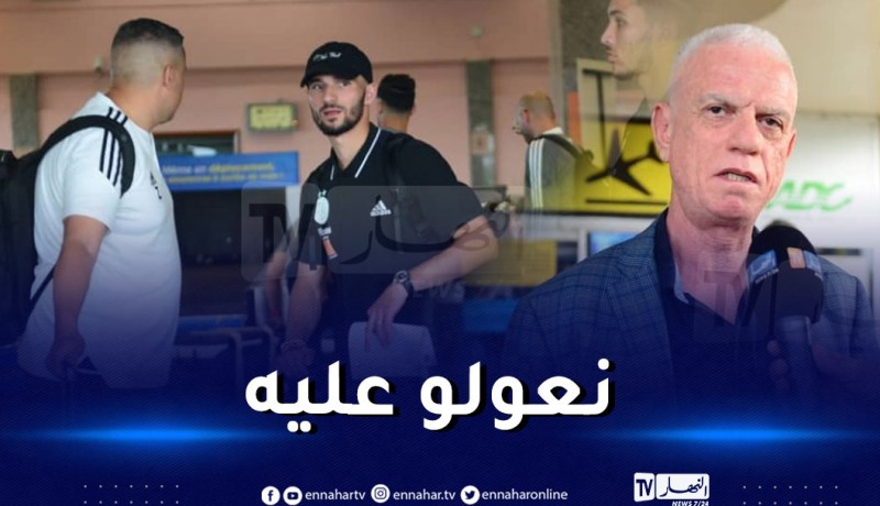 زفيزف: “أتمنى أن يقدّم عوار إضافة للخضر”