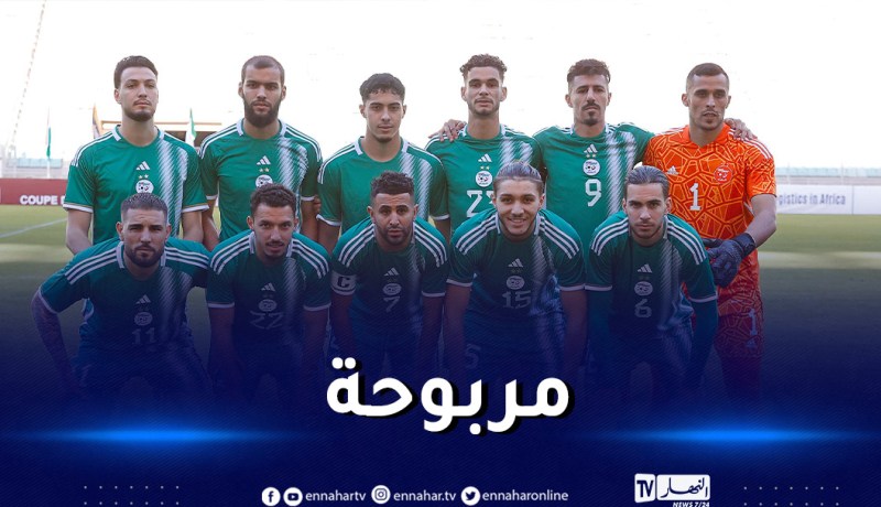 الخضر بالقميص “الأخضر” أمام أوغندا