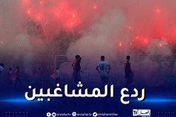 حماد يعلن تدابير جديدة للحد من العنف في المنشآت الرياضية