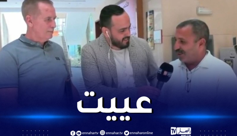 زرواطي: “لن أتدخل في أي نقطة خلال الجمعية العامة للفاف”