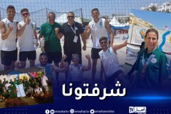 في رابع أيام المنافسة.. الجزائر تتصدر الألعاب الإفريقية الشاطئية