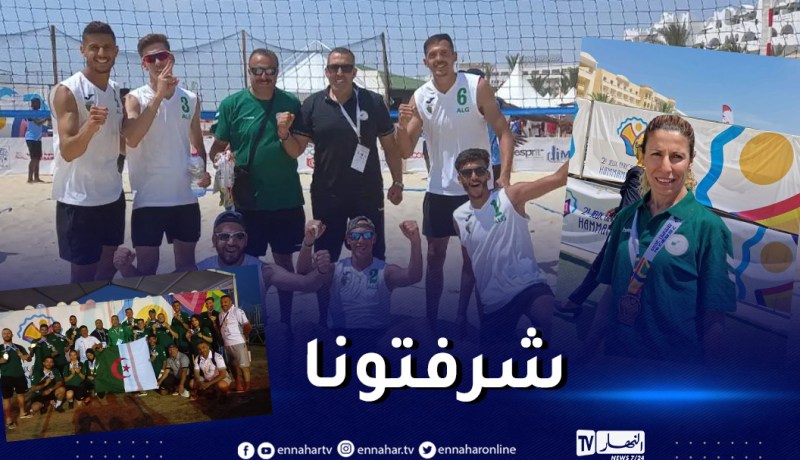في رابع أيام المنافسة.. الجزائر تتصدر الألعاب الإفريقية الشاطئية