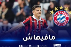 عطال لن يلعب في بايرن ميونخ