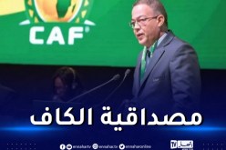 لقجع يفضح تلاعبات “الكاف” بخصوص ملف كان 2025 !