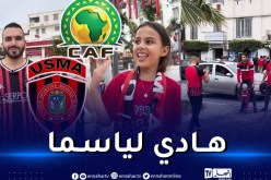 بالفيديو.. “الكاف” تستعرض انطباعات أنصار الاتحاد قبل النهائي