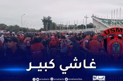 بالفيديو.. أنصار الاتحاد يتوافدون إلى ملعب “5 جويلية”