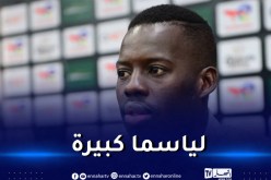 جاكسون (لاعب يونغ أفريكانز): “الهزيمة ذهابا أثرت علينا والنهائي يلعب من أجل الفوز”