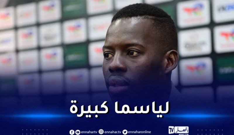 جاكسون (لاعب يونغ أفريكانز): “الهزيمة ذهابا أثرت علينا والنهائي يلعب من أجل الفوز”
