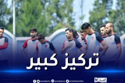 بالصور.. بن شيخة يضع آخر اللمسات قبل موقعة الحسم