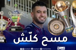 جحيط أول لاعب جزائري يتوّج بكل الألقاب المحلية والقارية