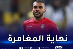 ضمك السعودي يتخلى عن سوداني