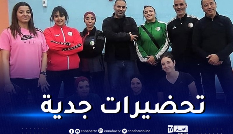 رباعات “الخضر” في تربص تحضيري للألعاب العربية