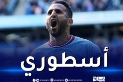 محرز ينافس على جائزة جديدة في المان سيتي