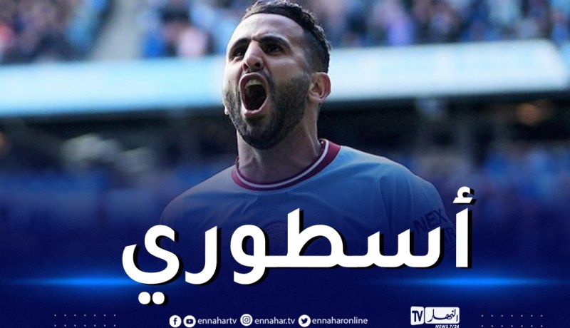 محرز ينافس على جائزة جديدة في المان سيتي